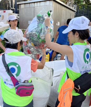 綠惜盛事認證計劃